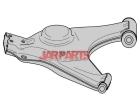 1114825 Control Arm