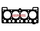 1011710B Cylinder Head Gasket