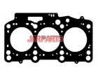 045103383C Cylinder Head Gasket