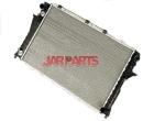 4A0121251H Radiator