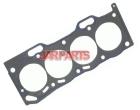 1111511070 Cylinder Head Gasket