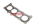 12251PC6003 Cylinder Head Gasket