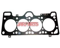 2231126051 Cylinder Head Gasket