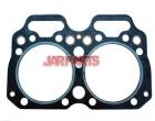 019W032 Cylinder Head Gasket