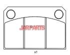 120300 Brake Pad