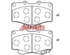 0446535140 Brake Pad