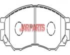 MR205256 Brake Pad