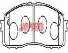 0446614030 Brake Pad