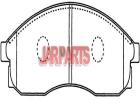 4106089E92 Brake Pad