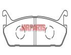 0449287101 Brake Pad