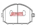 41060VB290 Brake Pad