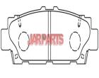 0446650070 Brake Pad