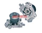 MD313301 Water Pump