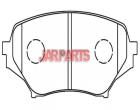 NFY73323Z Brake Pad