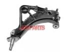 7769900 Control Arm