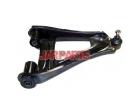 7700783076 Control Arm