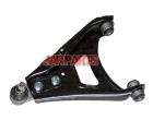 7700783456 Control Arm