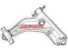 NKBA13030 Control Arm