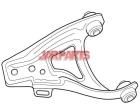 NKBA28002 Control Arm