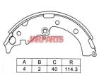 K2375 Brake Shoe