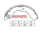 K6709 Brake Shoe