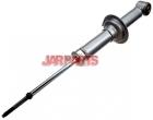 MR961211 Shock Absorber