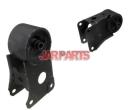 1132040U01 Engine Mount