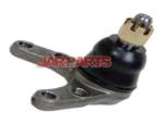 8AU334510 Ball Joint