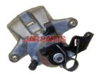 8N0615424B Brake Caliper