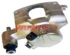 7755710 Brake Caliper