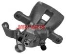 542047 Brake Caliper