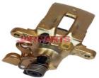 5832035A01 Brake Caliper