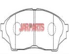 0446522300 Brake Pad