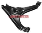 4620260B11 Control Arm